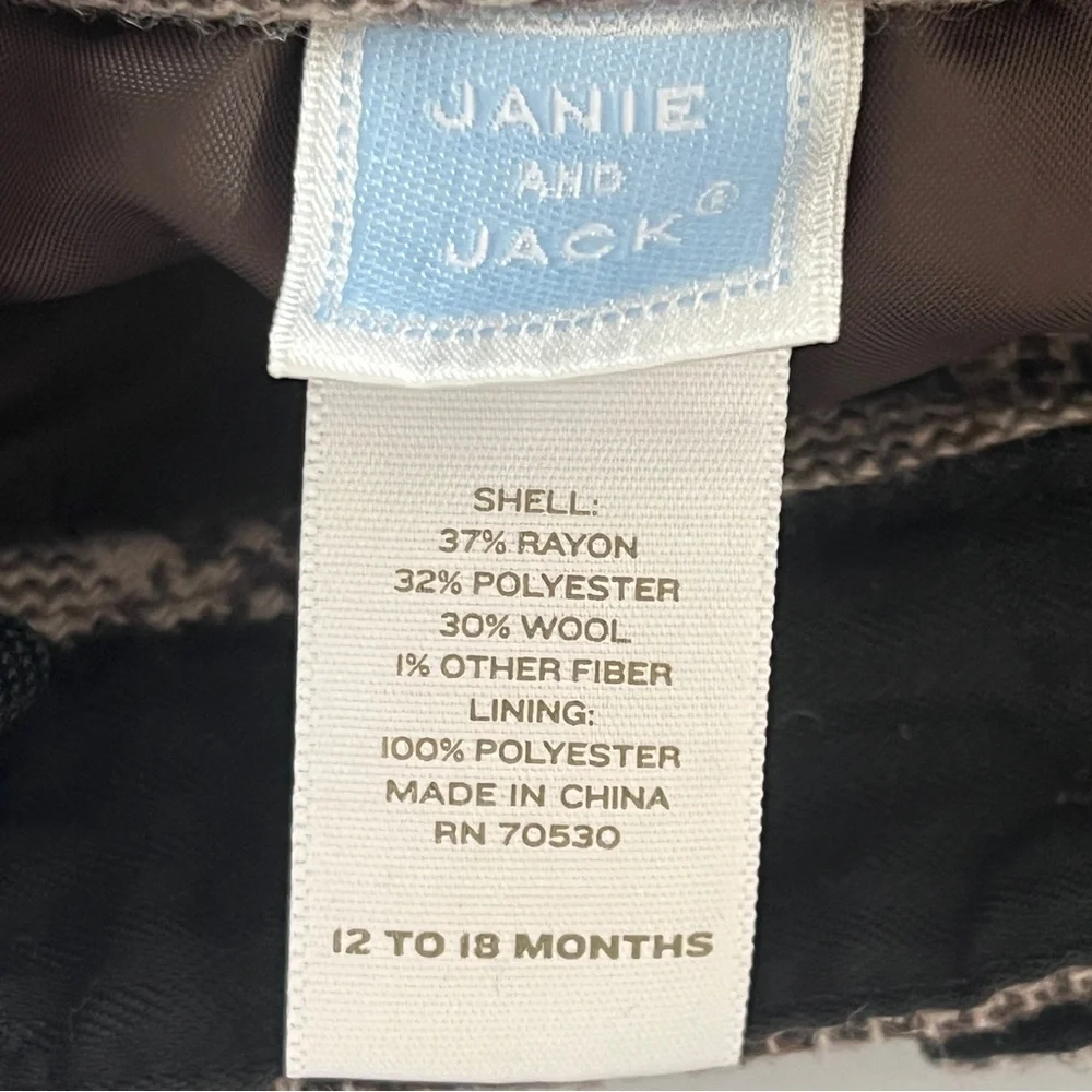 Janie and Jack classic tan